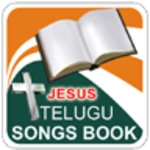 Logo of Jesus Telugu Songs Book android Application 