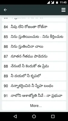 Jesus Telugu Songs Book android App screenshot 4